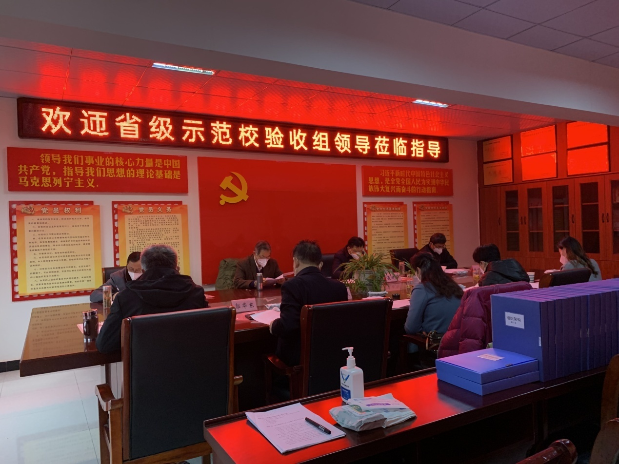 老年大学省级示范校考核组在泗县老年大学开展验收工作