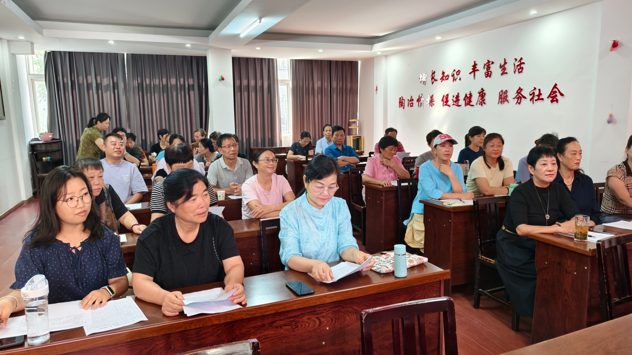 祁门县老年大学召开2026年秋季开学布置工作会议(图2)